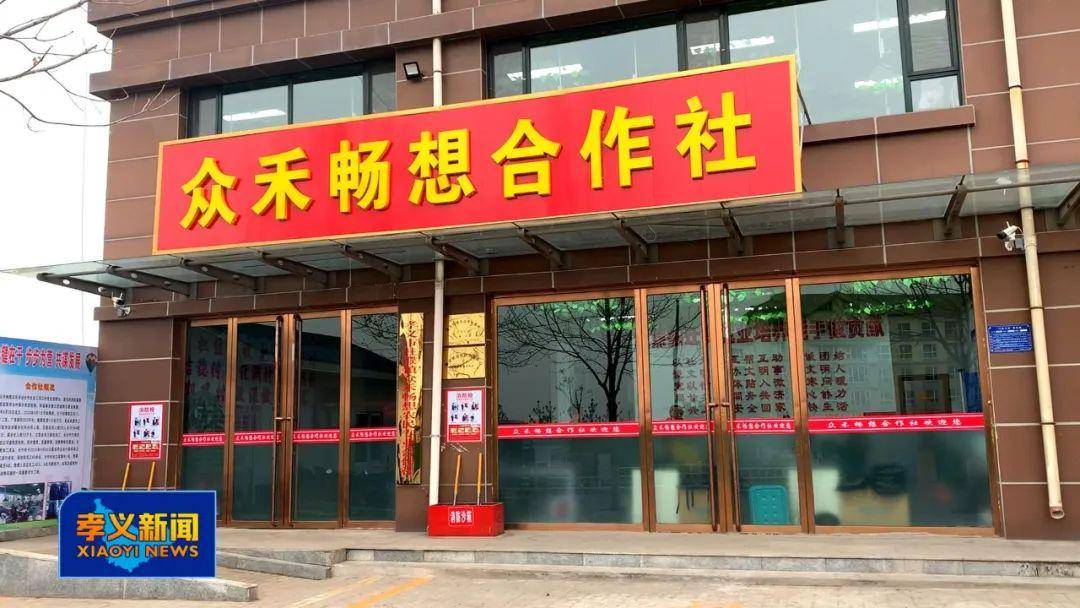 吕梁孝义市：小箱包让搬迁群众安居乐业(图4)