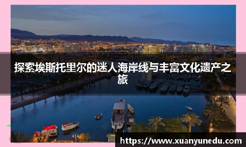 谈球吧官网