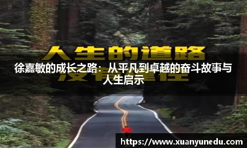 谈球吧网址