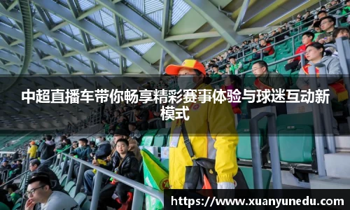 谈球吧网址