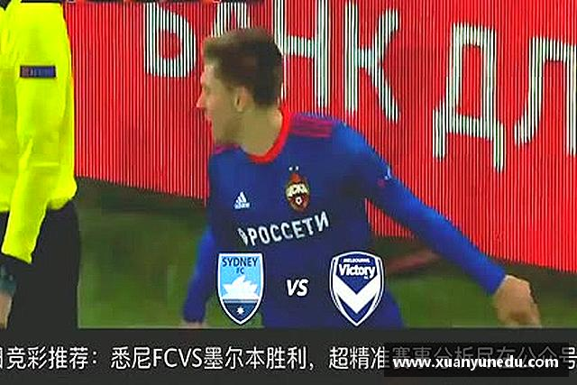 发现谈球吧