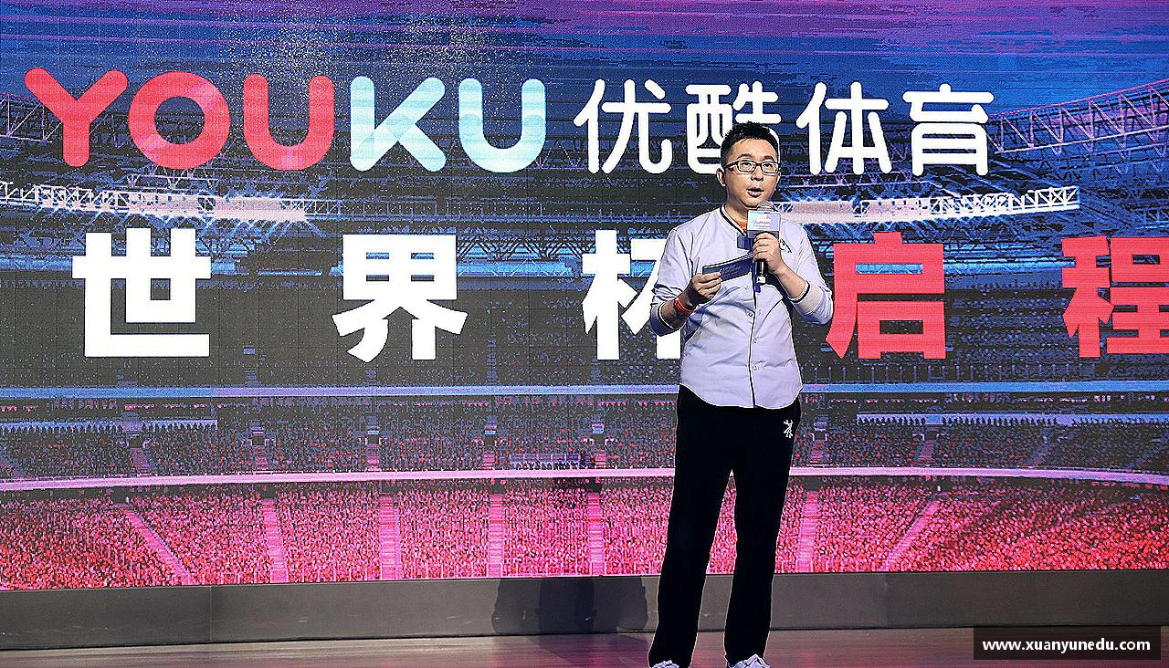 奋力前行，勇往直前